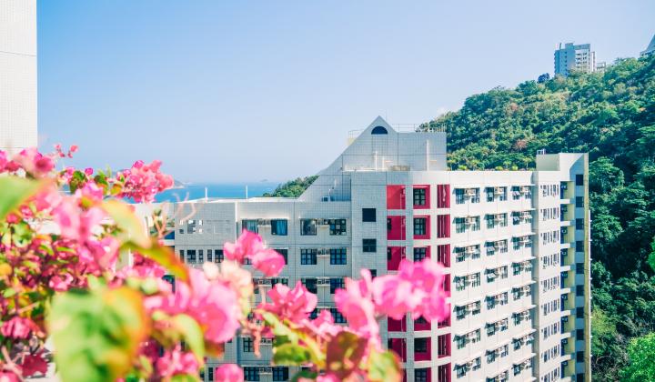 HKUST campus at Clear Water Bay in Hong Kong